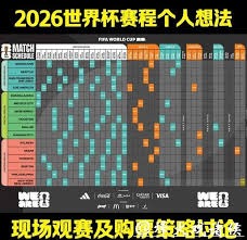 巴萨缔造西甲主场全胜传奇