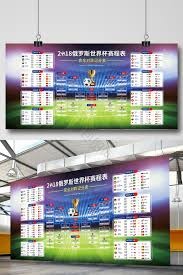 萨里接任亚特兰大主帅，期待新篇章